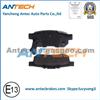 High Quality GDB3160 Brake Pad For HONDA