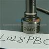 Favorable Comment Delphi L028 PBC / Injection Common Rail Injector Nozzle L028PBC