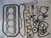 Cylinder GASKET 4D55 (MD050545)