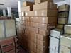 DEUTZ F3L913 Crankshaft ,F3L913Crankshaft