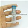 ERIKC VW Common Rail Spare Parts Injector Nozzle Bosch DSLA 152 P 1287 , 0433175379 Spray Jet NozzleDSLA 152 P1287