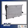 Aluminum Radiator 17111436060 For BMW E39 525i/528i/530i