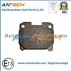 High Quality GDB3105 Brake Pad For TOYOTA