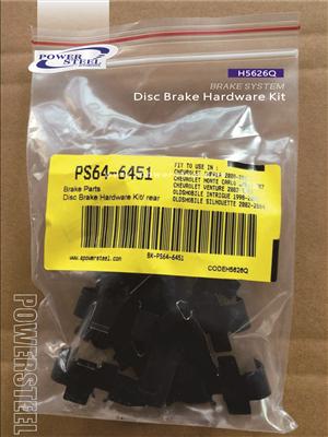 Disc Brake Hardware Kit # H5626Q, PS64-6451