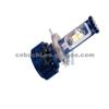 Hot Selling LED Headlight B2-H4