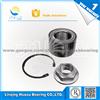 VKBA596 Bearing Repair Kit For Sale