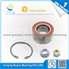 VKBA614 Bearing Repair Kit For Sale