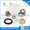 VKBA941 Bearing Repair Kit For Sale