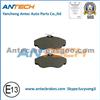 WVA23452 High Quality GDB1156 Brake Pad For LAND ROVER