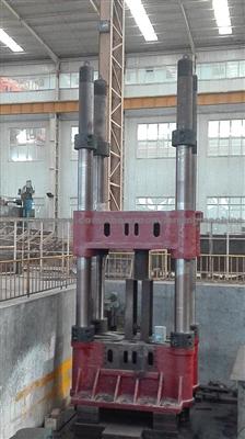 Refurbished Open Die Hydraulic Forging Press