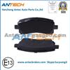 WVA21915 High Quality GDB3217 Brake Pad For SUBARU