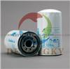 Lube Filter P550520