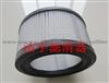 Air Intake Filters-Jieyu Air Intake Filters- The Air Intake Filters 90% Export To The European And American Market