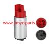 Electric Fuel Pump 0986580508 For TOYOTA KIA With Aluminum Case Red Head