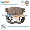 WVA23777 High Quality GDB3253 Brake Pad For MAZDA