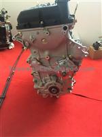 Toyota Hiace Quantum 2TR Long Block Engine