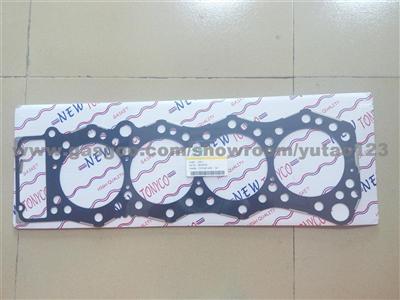 MITSUBISHI 4M51 Cylinder Head Gasket ME240708