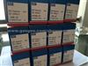 SKF Deep Groove Ball Bearing