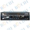 Best Fixed Panel Car Mp3 Player With Encode Volume Control/Remote Control
