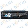 Fantastic Fixed Panle Car Mp3 Player Station Seek/4*50w Power Output /Anti-Shock Protection