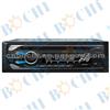 Fantastic Best Performance Fiixed Panel Car Mp3 Player With Elegant Carry Case/Remote Control