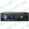 Bestselling High Performance Fixed Panel Car Mp3 Player With Remote Control/ Anti-Shock Protection