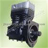 Air Compressor LP4814 571183 1303226 For SCANIA