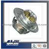 Newly Designed High Quality Thermostat For Peugeot 9017570-74001