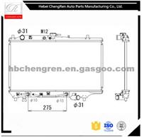 For MAZDA 323' PROTEGE '89-90 OEM B54715200D/B54715200A/B54715200C Radiator