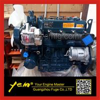 Kubota V1505 Complete Engine Assy