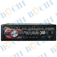 Best Quality Fantastic Fixed Panel Car Mp3 Player With 16:9 Wide TFT Display Digital Panel