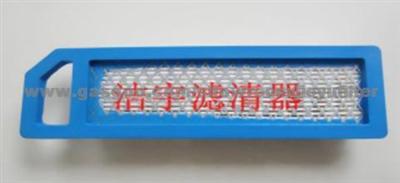 Air Intake Filters-Jieyu Air Intake Filters- The Air Intake Filters Customer Repeat Order More Than 7 Years