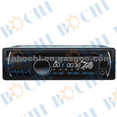 Fantastic Best Detachable Car Mp3 Player With Anti-Shock Protection/Remote Control