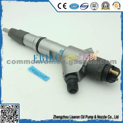 Liseron Genuine Common Rail Injector 0445 120 081 / FAW Fuel Injection Pump 0 445 120 081