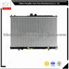 MITSUBISHI OUTLANDER L4 2.4 03-06 Hight Quality Auto Radiator MR993927