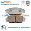 WVA23178 Top Quality Semi-Metallic GDB3250 Brake Pad For HONDA