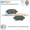 WVA23348 Top Quality Semi-Metallic GDB3218 Brake Pad For TOYOTA