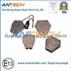 WVA23118 High Quality GDB1381 Brake Pad For AUDI