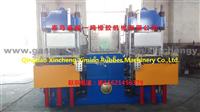 Vacuum Rubber Molding Press Machine