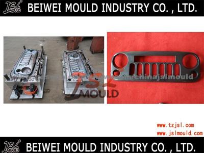 Injection Plastic Car Grille Mould
