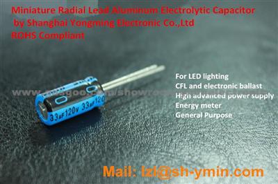 YMIN HOTTEST SMALL SIZE Radial Lead Aluminum Electrolytic Capacitor 7mm Height