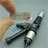 HINO 095000-5212 Denso Dental Inyector 095000 5215,Denso 5215 Diesel Pump Injector 0950005216