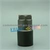Bosch Common Rial Injector Nozzle Nut FOORJ01208 (F OOR J01 208) Diesel Injector Nut FOOR J01 208