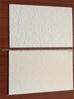 Support Filter Board，Support Filter Paper Board. Fine Filter Board,Fine Filter Paper Board