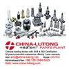 Plunger 2 418 455 309 Elements In Diesel Pump