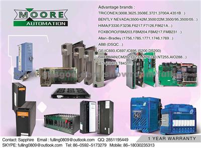 Supply AB Rockwell PLC 1794-IB8