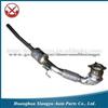 Volkswagen Magotan Catalytic Converter