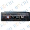 Hotselling High Quality Fixed Panel Car Mp3 Player With Electronic Preset Equlizer Control