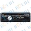 Best Fixed Panel Car MP3 Player With Station Seek/Electronic Anti-Shock Protection