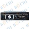 Top Performance Fixed Panel Best Car MP3 Player With 4*50w Power Output/Infrared Remote Control